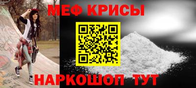 экстази Заводоуковск