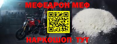 экстази Заводоуковск