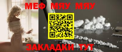 экстази Заводоуковск
