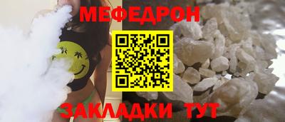 экстази Заводоуковск