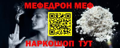 экстази Заводоуковск
