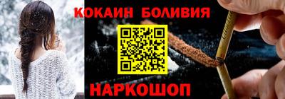 экстази Заводоуковск