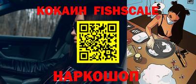 экстази Заводоуковск