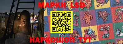 прущие грибы Жуковский