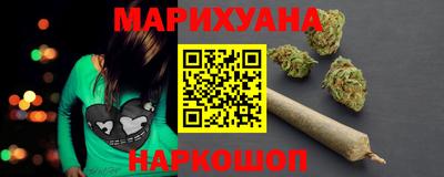 MDMA Premium VHQ Уссурийск