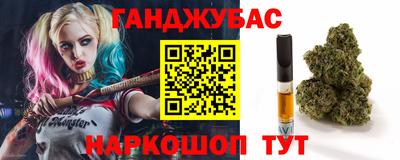 MESCALINE Заволжье