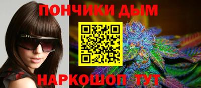 MESCALINE Заволжье