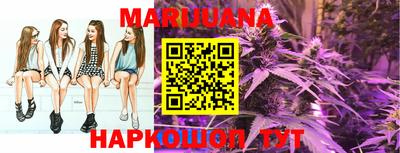 MESCALINE Заволжье