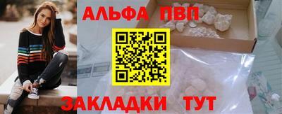 MESCALINE Заволжье