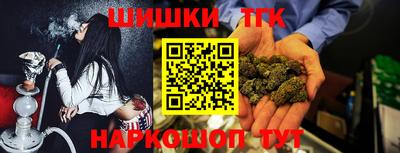 экстази Заводоуковск