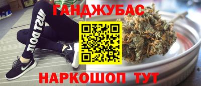 прущие грибы Жуковский