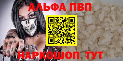 экстази Заводоуковск