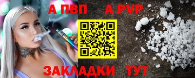 MESCALINE Заволжье
