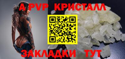экстази Заводоуковск