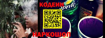 прущие грибы Жуковский