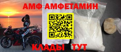 экстази Заводоуковск