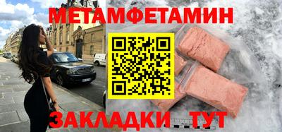 MESCALINE Заволжье