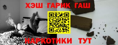 MESCALINE Заволжье