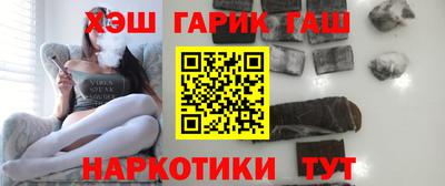 экстази Заводоуковск