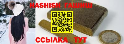 экстази Заводоуковск