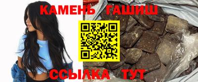 MESCALINE Заволжье