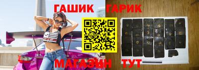 экстази Заводоуковск