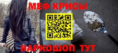 экстази Заводоуковск