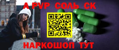 прущие грибы Жуковский