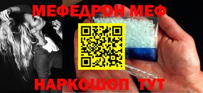 ПСИЛОЦИБИНОВЫЕ ГРИБЫ Усть-Джегута