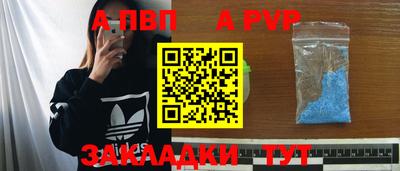 экстази Заводоуковск